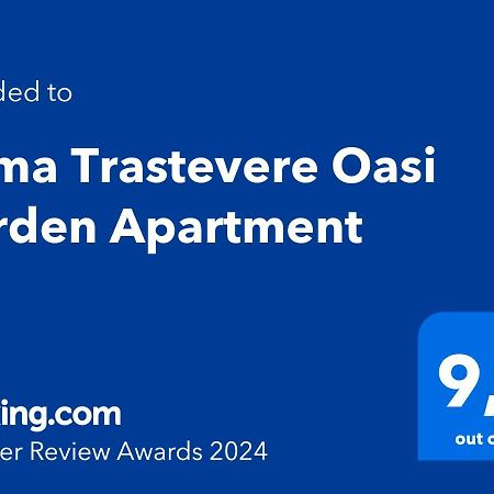 Trastevere Oasi Garden Apartment - Roma المظهر الخارجي الصورة
