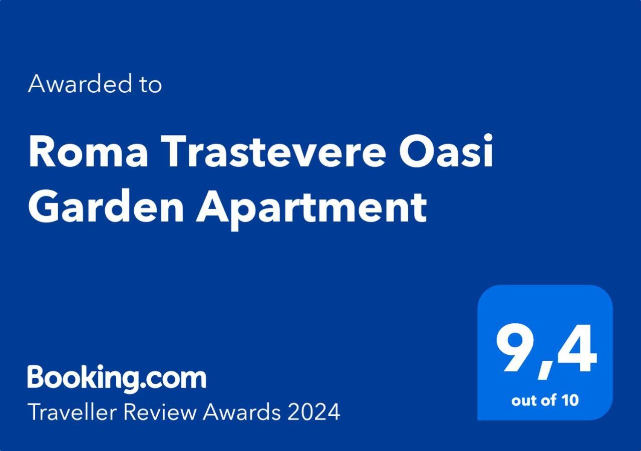 Trastevere Oasi Garden Apartment - Roma المظهر الخارجي الصورة